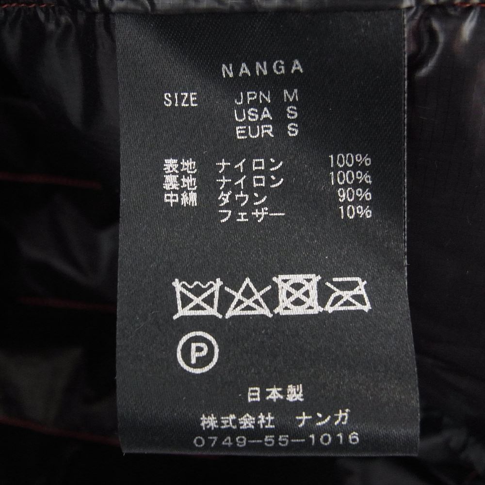 NANGA ナンガ Aerial DOWN PARKA PACKABLE エアリアル ダウン パーカ パッカブル ジャケット オレンジ系 JPN M【中古】