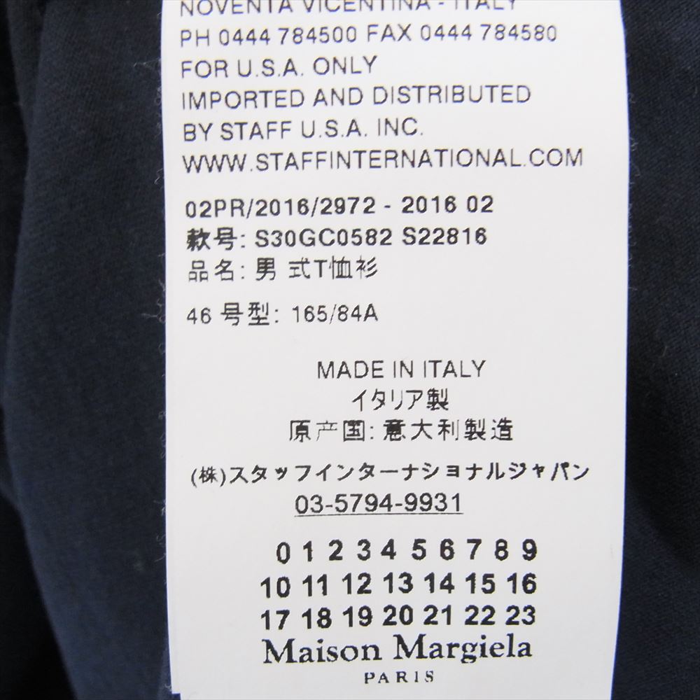 MAISON MARGIELA メゾンマルジェラ 16AW S30GC0582 10ライン テープ プリント 半袖 Tシャツ 四つタグ ネイビー系 46【中古】