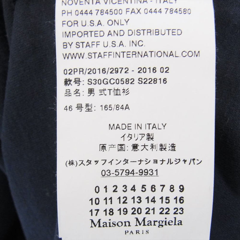 MAISON MARGIELA メゾンマルジェラ 16AW S30GC0582 10ライン テープ プリント 半袖 Tシャツ 四つタグ ネイビー系 46【中古】