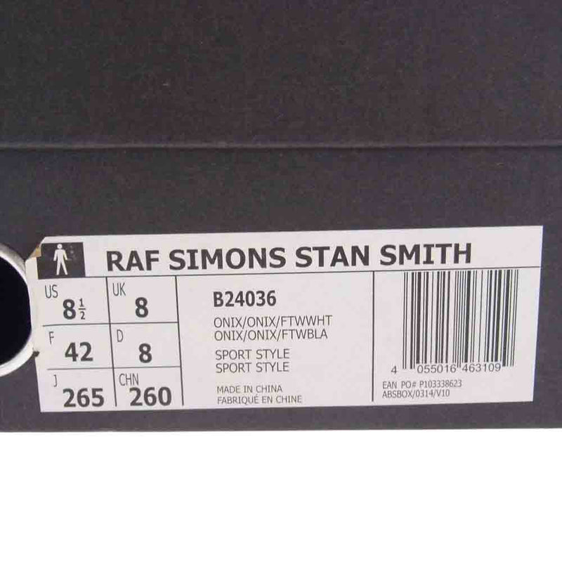 RAF SIMONS ラフシモンズ B24036 × ADIDAS アディダス RS Stan Smith スタンスミス スニーカー グレー系 26.5cm【中古】