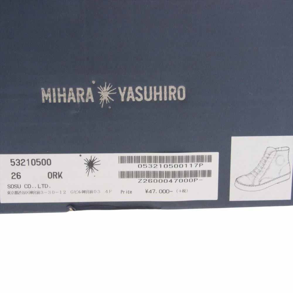 MIHARA YASUHIRO ミハラヤスヒロ 53210500 炙り出し レザー サイドジップ ハイカット スニーカー ブラウン系 26【中古】