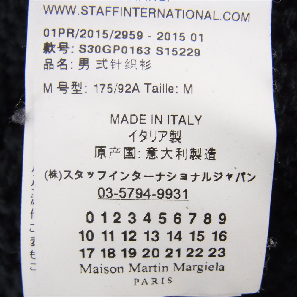 MAISON MARGIELA メゾンマルジェラ 15SS S30GP0163 四つタグ 14ライン クルーネック シルク ニット セーター ネイビー系 M【中古】