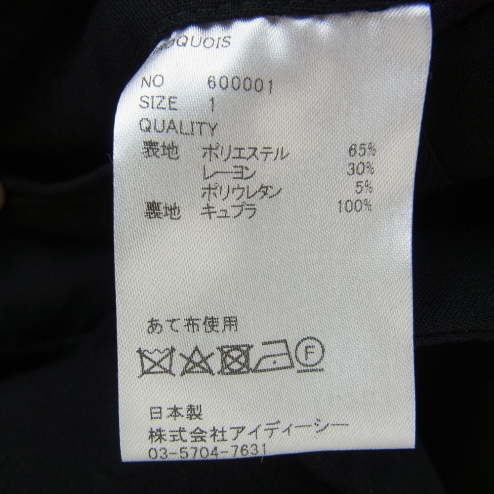 Iroquois イロコイ 600001 2B テーラード ジャケット STRECH BL ストレッチ イージー パンツ セットアップ スーツ ブラック系 1【中古】