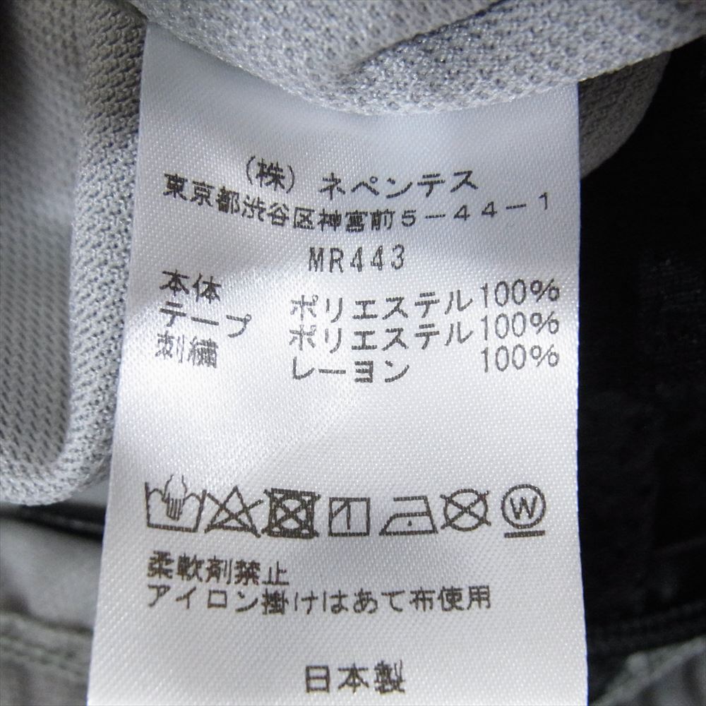 Needles ニードルス 23SS MR443 STUDIOS 別注 Track Pant  Poly Smooth ストレート トラックパンツ グレー系 S【中古】