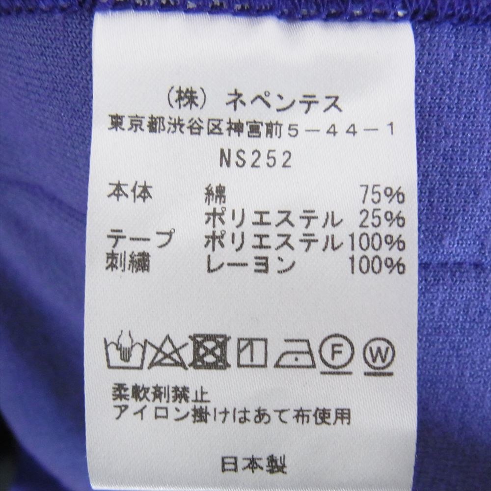 Needles ニードルス 23AW  NS252 Track Hoody C/Pe Velour Purple  ベロア プルオーバー フーディー パーカー パープル系 XL【中古】