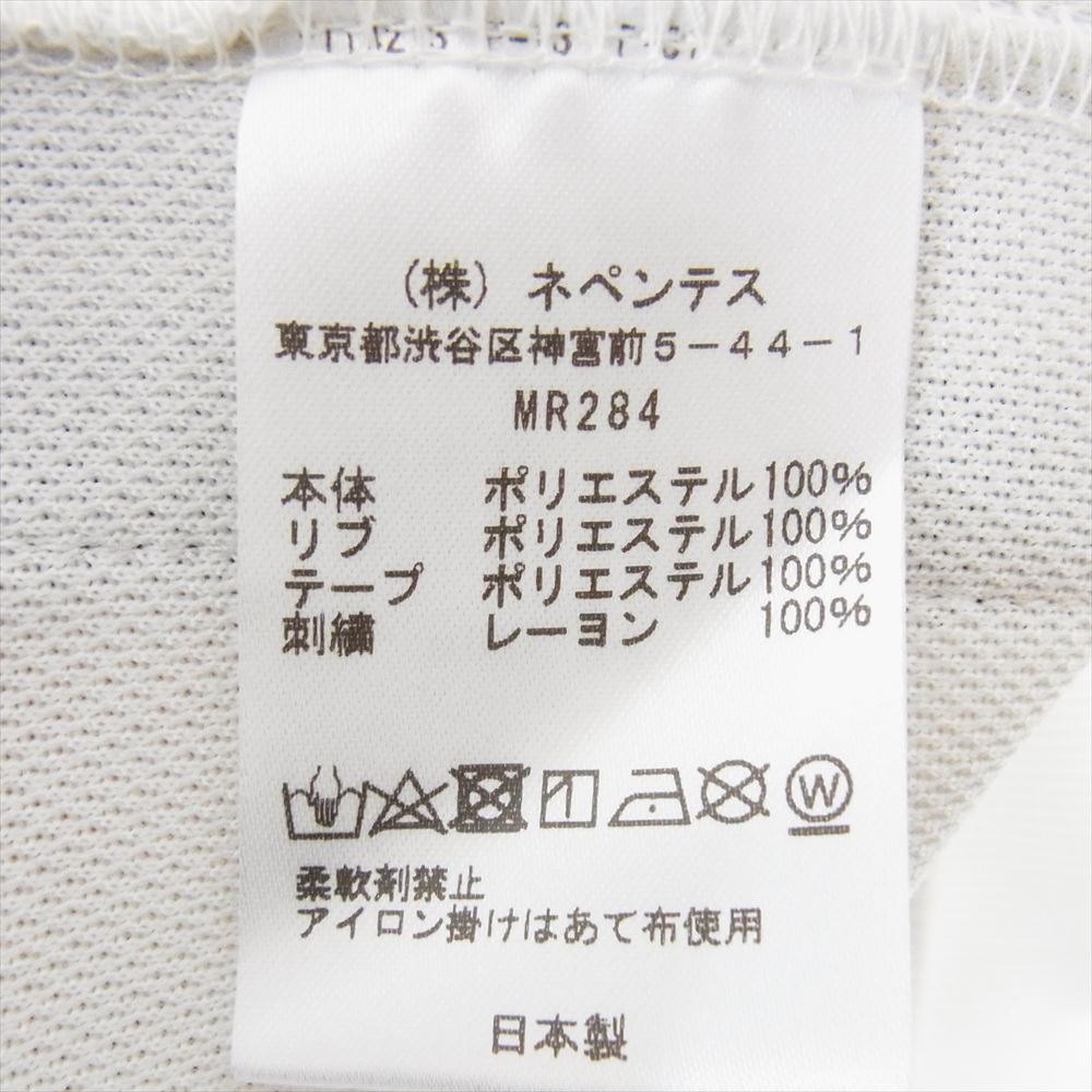 Needles ニードルス 23SS MR284 Track Jacket Poly Smooth トラックジャケット ジップアップ ジャージー ジャケット ホワイト系 M【中古】
