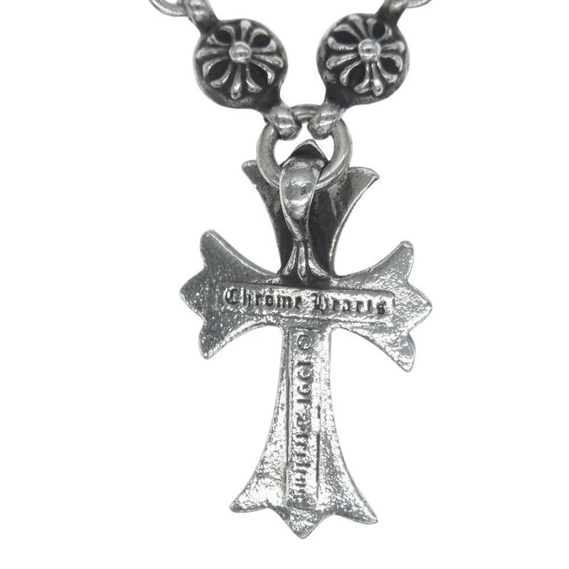 CHROME HEARTS クロムハーツ（原本無） #1 1B 20 SM CH CRS スモール CHクロス クロスボール ネックレス シルバー系【中古】