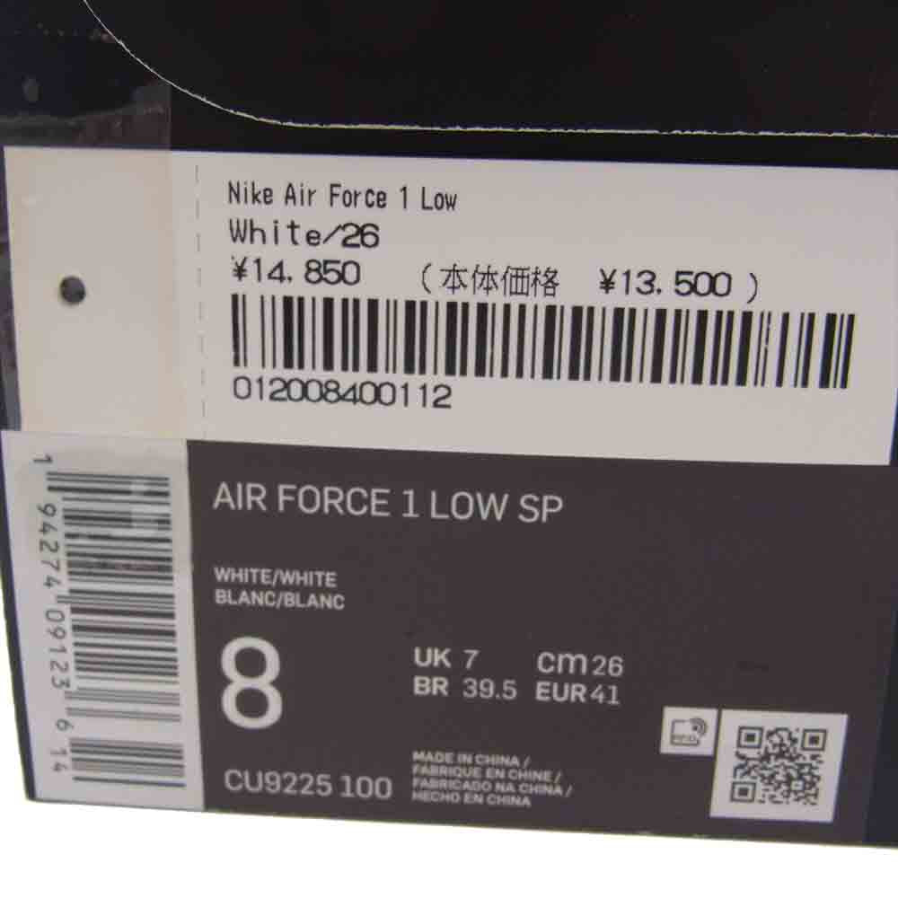 Supreme シュプリーム CU9225-100 × Nike ナイキ Air Force 1 Low White AF1 エアフォースワン ロー ホワイト ホワイト系 26cm【中古】