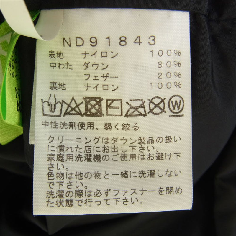 THE NORTH FACE ノースフェイス ND91843 NUPTSE VEST ヌプシ ダウン ベスト  カーキ系 M【中古】