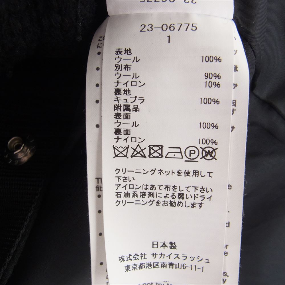Sacai サカイ 23AW 23-06775 Wool Melton Knit Cardigan ウール メルトン ニット カーディガン ドッキング ジャケット ブラック系 1【中古】