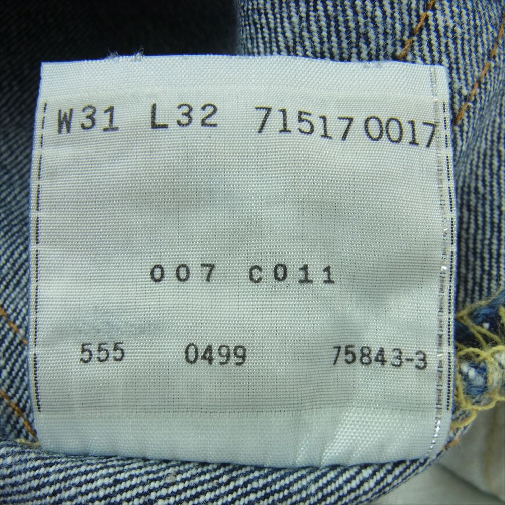Levi's リーバイス USA製 90s 517 バレンシア工場 ボタン裏555 デニム パンツ インディゴブルー系 W31 L32【中古】