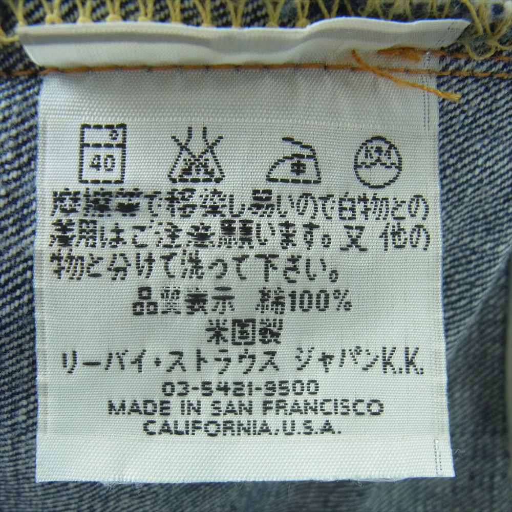 Levi's リーバイス USA製 90s 517 バレンシア工場 ボタン裏555 デニム パンツ インディゴブルー系 W31 L32【中古】