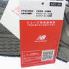 NEW BALANCE ニューバランス ML2002RA 2002R スエード メッシュ ローカット スニーカー グレー系 29cm【新古品】【未使用】【中古】