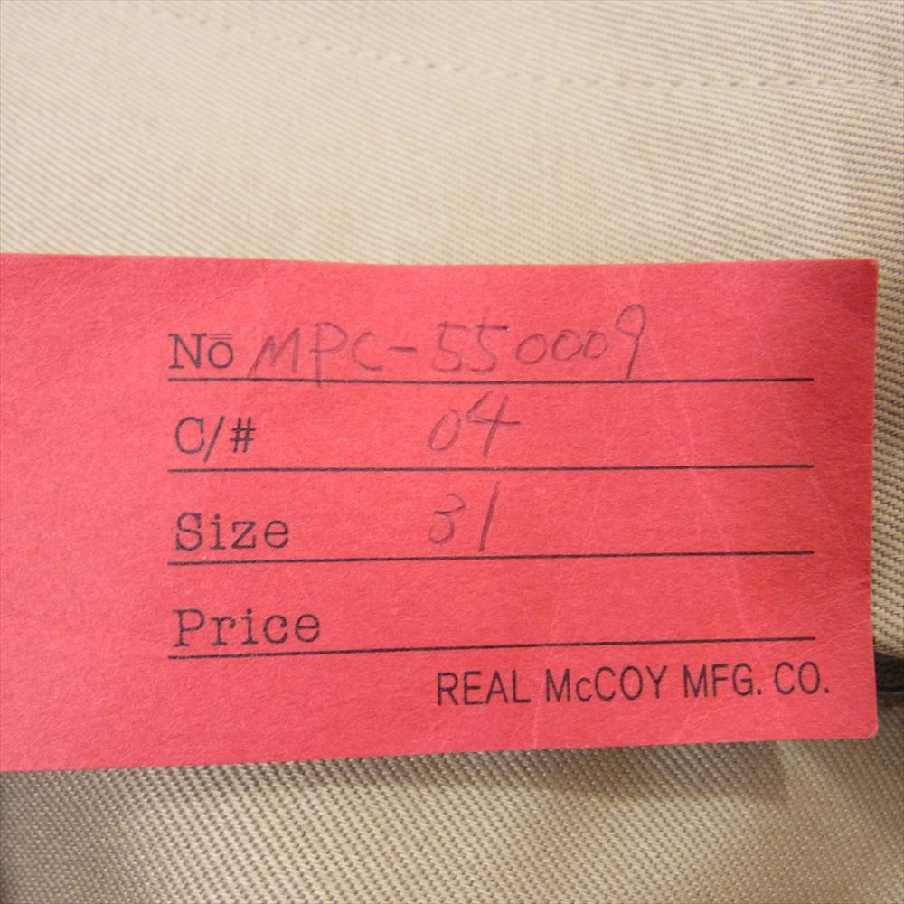 The REAL McCOY'S ザリアルマッコイズ KHAKI TROUSERS U.S. ARMY カーキ トラウザー ミリタリー チノ パンツ カーキ系 31【新古品】【未使用】【中古】