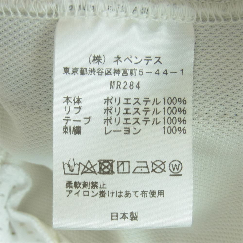 Needles ニードルス 23SS MR284 Track Jacket Poly Smooth パピヨンロゴ刺繍 トラック ジャケット ジャージ オフホワイト系 パープル系 XL【中古】