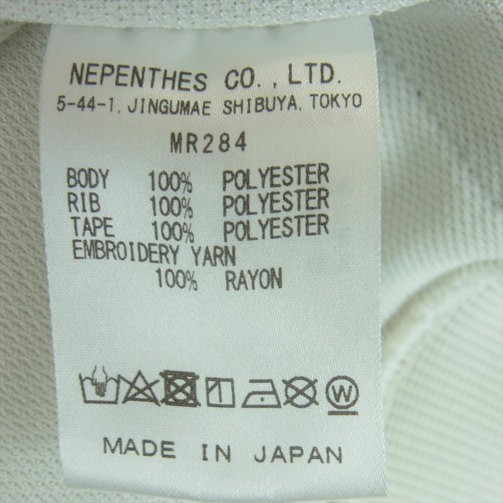 Needles ニードルス 23SS MR284 Track Jacket Poly Smooth パピヨンロゴ刺繍 トラック ジャケット ジャージ オフホワイト系 パープル系 XL【中古】