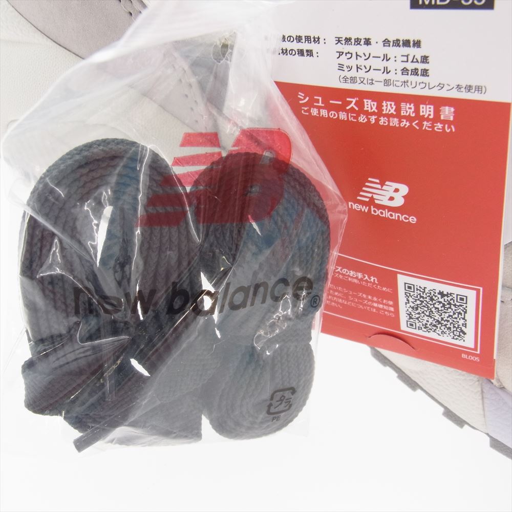 COMME des GARCONS HOMME コムデギャルソンオム MT580HM2 × New Balance ニューバランス ピックスウェード ロゴ スニーカー ホワイト系 28cm【新古品】【未使用】【中古】