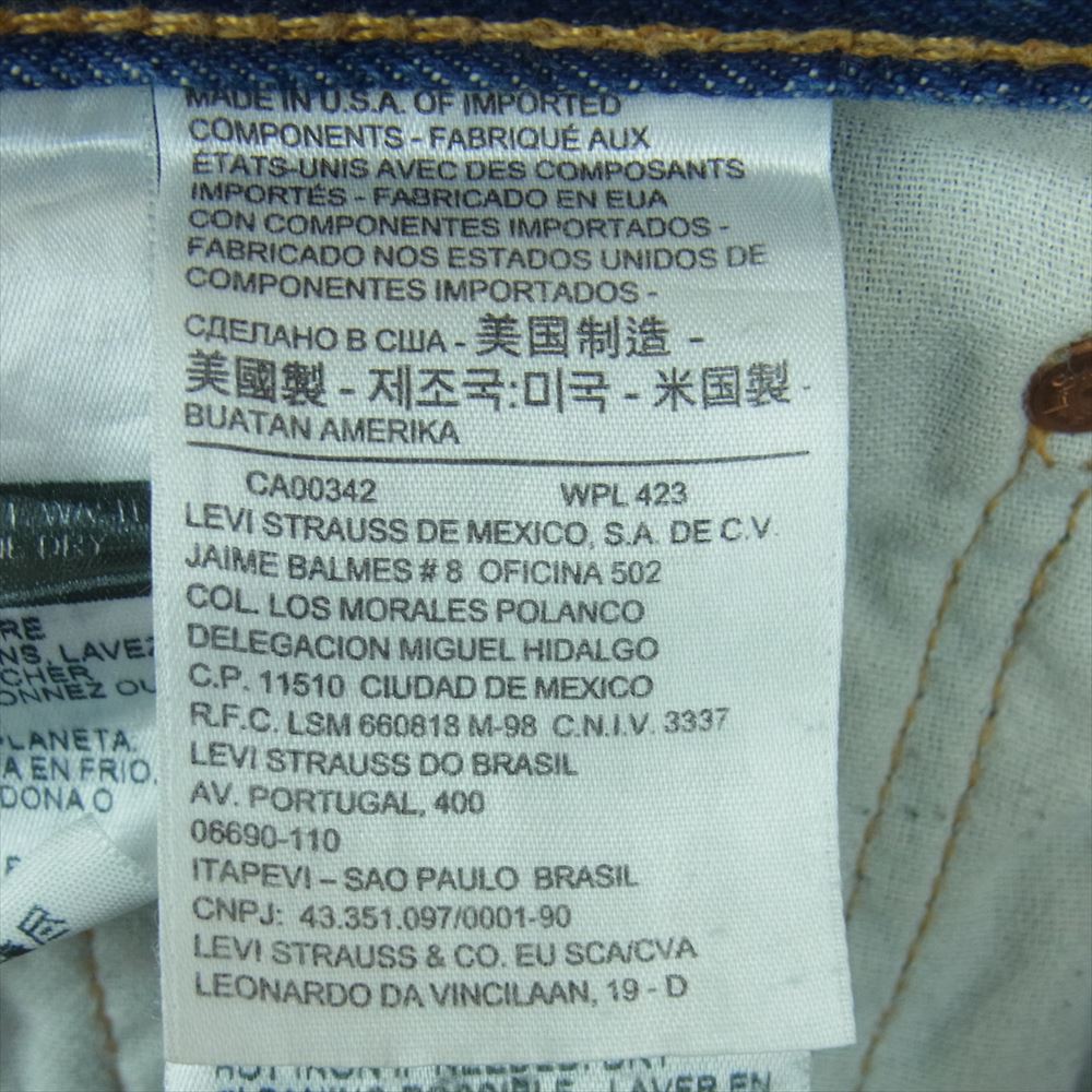 Levi's リーバイス 00505-1525 USA製 505 ストレート デニム パンツ インディゴブルー系 W30 L32【中古】