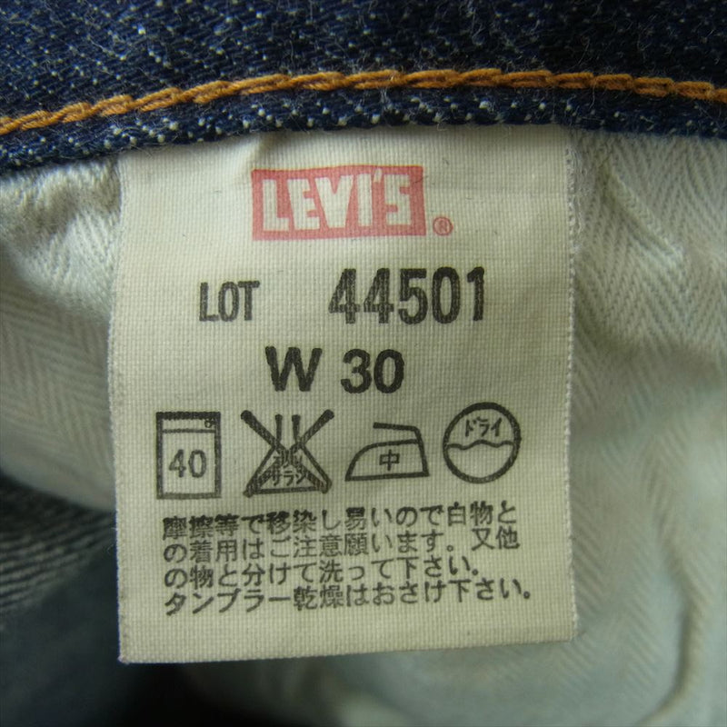 Levi's リーバイス Lot 44501 日本製 501XX J22刻印 大戦モデル復刻 ビッグE ダメージ リメイクリペア加工 デニム パンツ インディゴブルー系 W30 L36【中古】