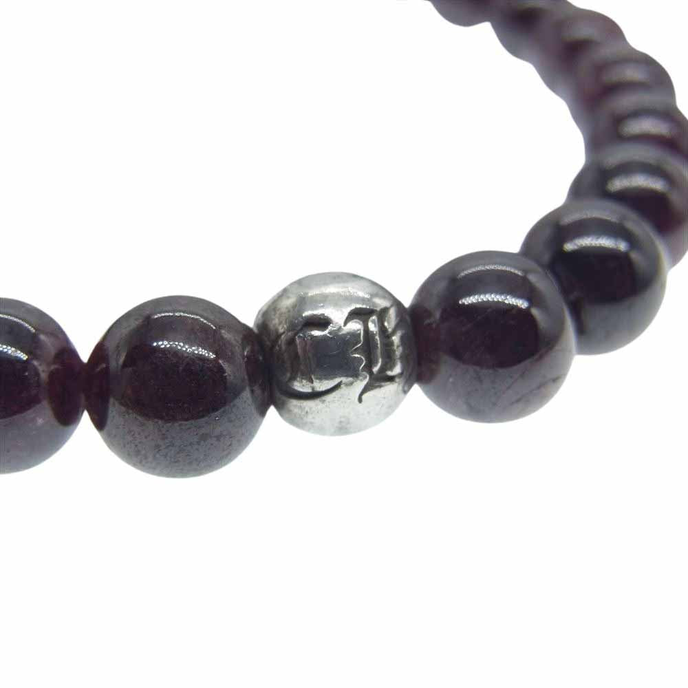 CHROME HEARTS クロムハーツ（原本無） BEAD クロスボール ビーズ ブレスレット 6mm ブラウン系 シルバー系【中古】
