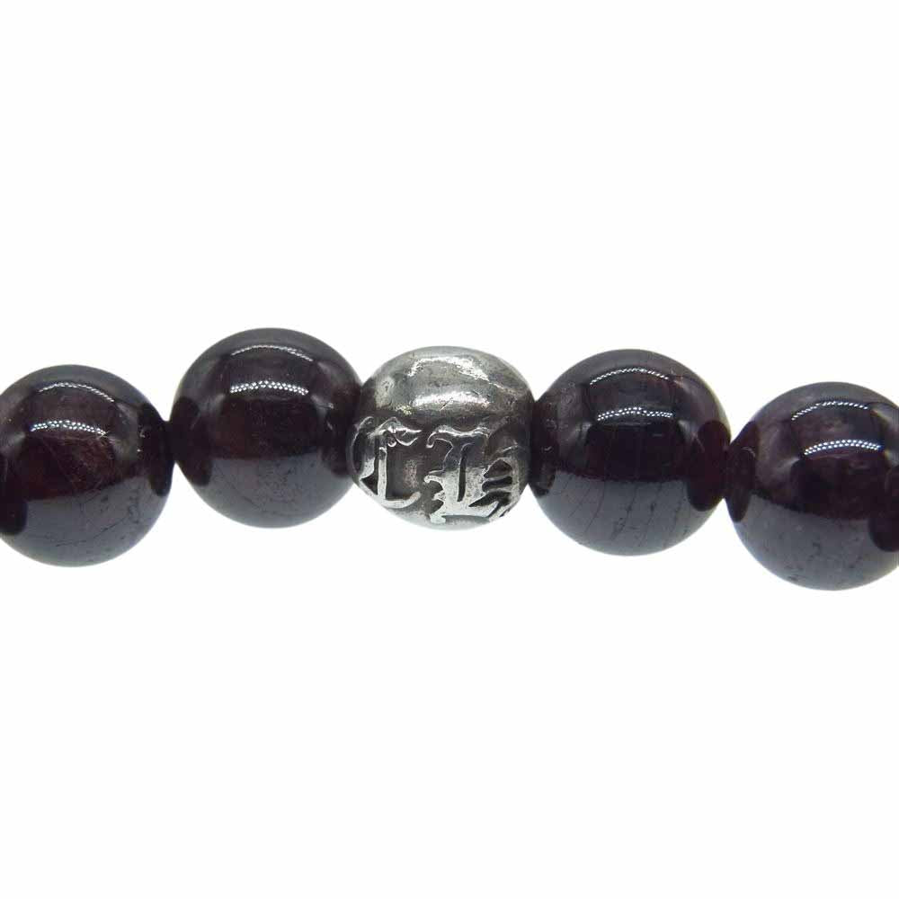 CHROME HEARTS クロムハーツ（原本無） BEAD クロスボール ビーズ ブレスレット 6mm ブラウン系 シルバー系【中古】