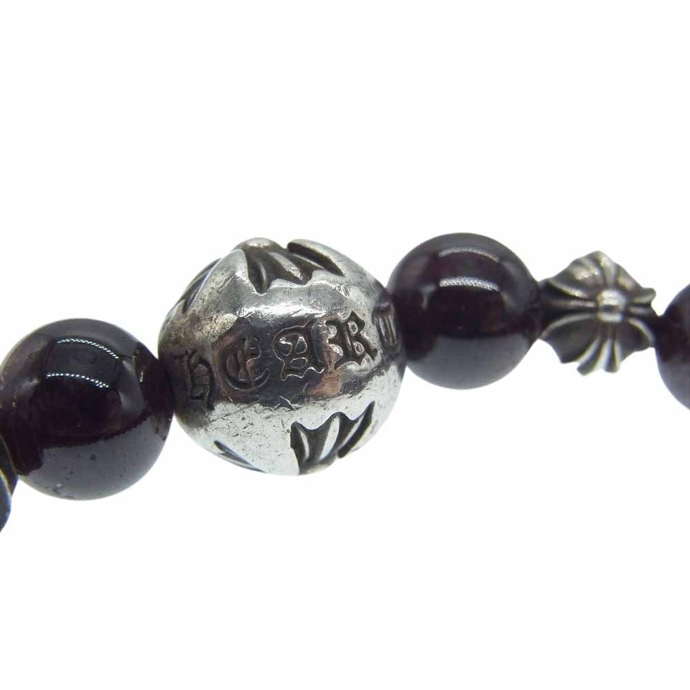 CHROME HEARTS クロムハーツ（原本無） BEAD クロスボール ビーズ ブレスレット 6mm ブラウン系 シルバー系【中古】