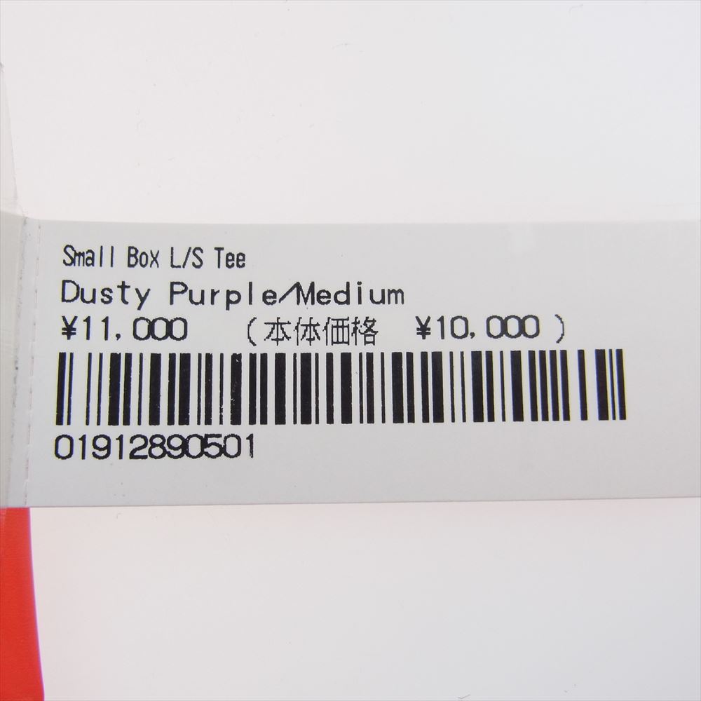 Supreme シュプリーム Small Box L/S Tee dusty purple スモールボックス 長袖Tシャツ カットソー パープル系 M【極上美品】【中古】