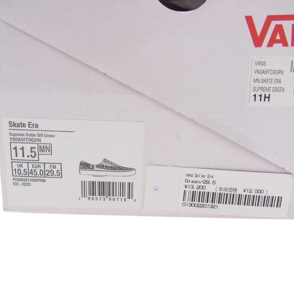 Supreme シュプリーム 23SS × vans dollar era バンズ ダラー エラ スニーカー マルチカラー系 29.5cm【新古品】【未使用】【中古】