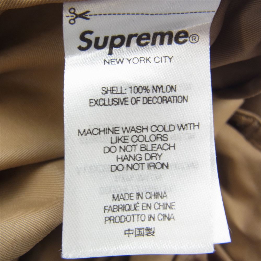 Supreme シュプリーム 23SS Full Zip Baggy Warm Up Pant フルジップ バギー ウォームアップ パンツ ブラウン系 M【中古】