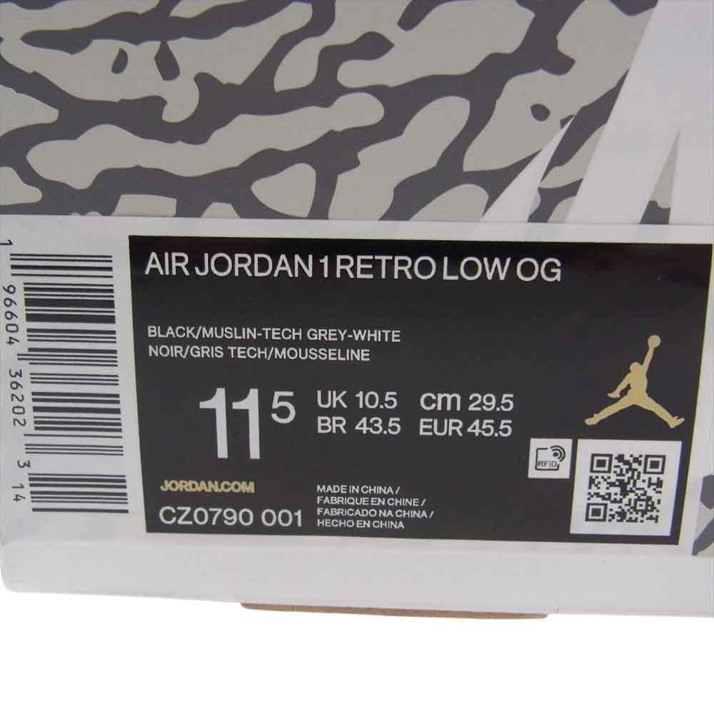 NIKE ナイキ CZ0790-001 AIR JORDAN 1 LOW OG エアジョーダン1 レトロ ロー スニーカー 29.5ｃｍ【新古品】【未使用】【中古】
