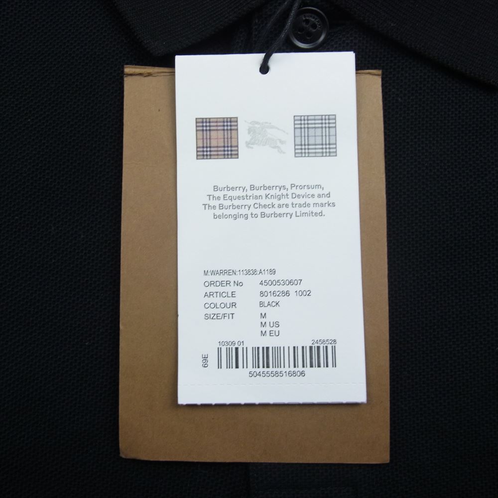 BURBERRY バーバリー 8016286 LONDON ロンドン ロゴ ポロ シャツ 半袖 ブラック系 M【新古品】【未使用】【中古】