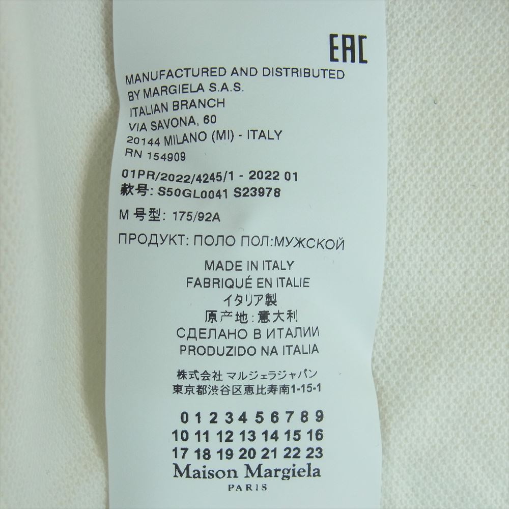 MAISON MARGIELA メゾンマルジェラ 22SS S50GL0041 POLO SHIRT プルオーバー ベースボール 半袖 ポロシャツ ホワイト系 M【中古】