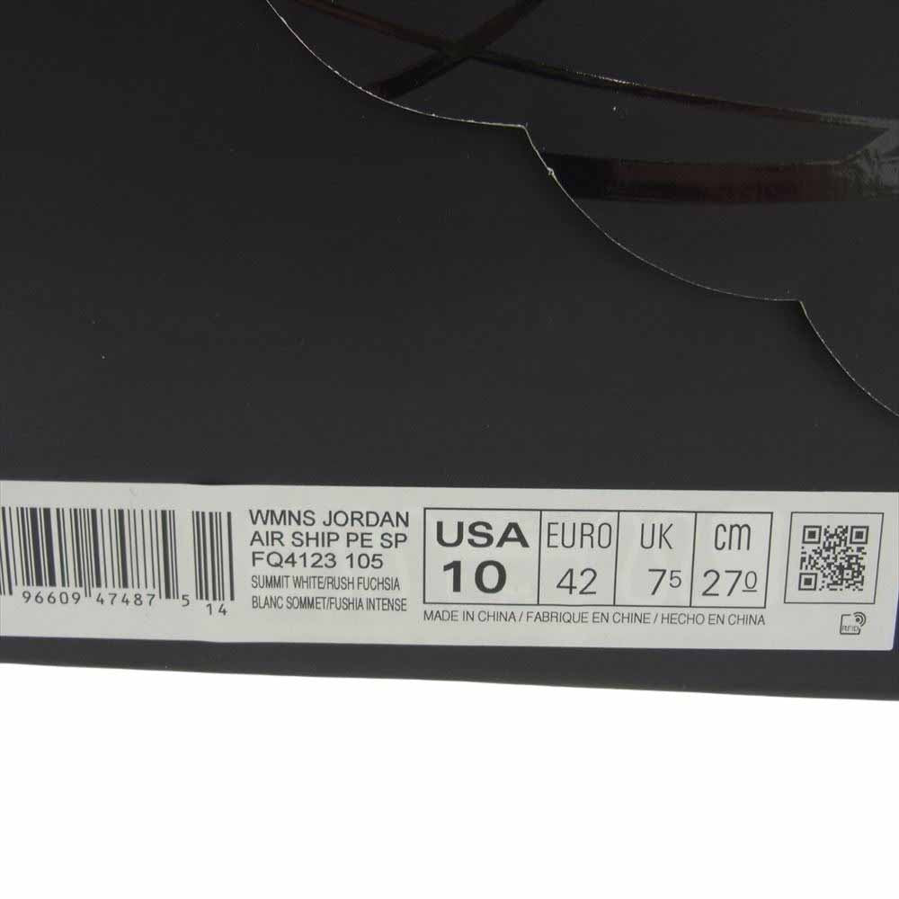 NIKE ナイキ FQ4123-105 Forget me nots フォーゲットミーノッツ WMNS Jordan Air Ship ウィメンズ ジョーダン エアシップ スニーカー ホワイト系 ライトブルー系 27cm【美品】【中古】