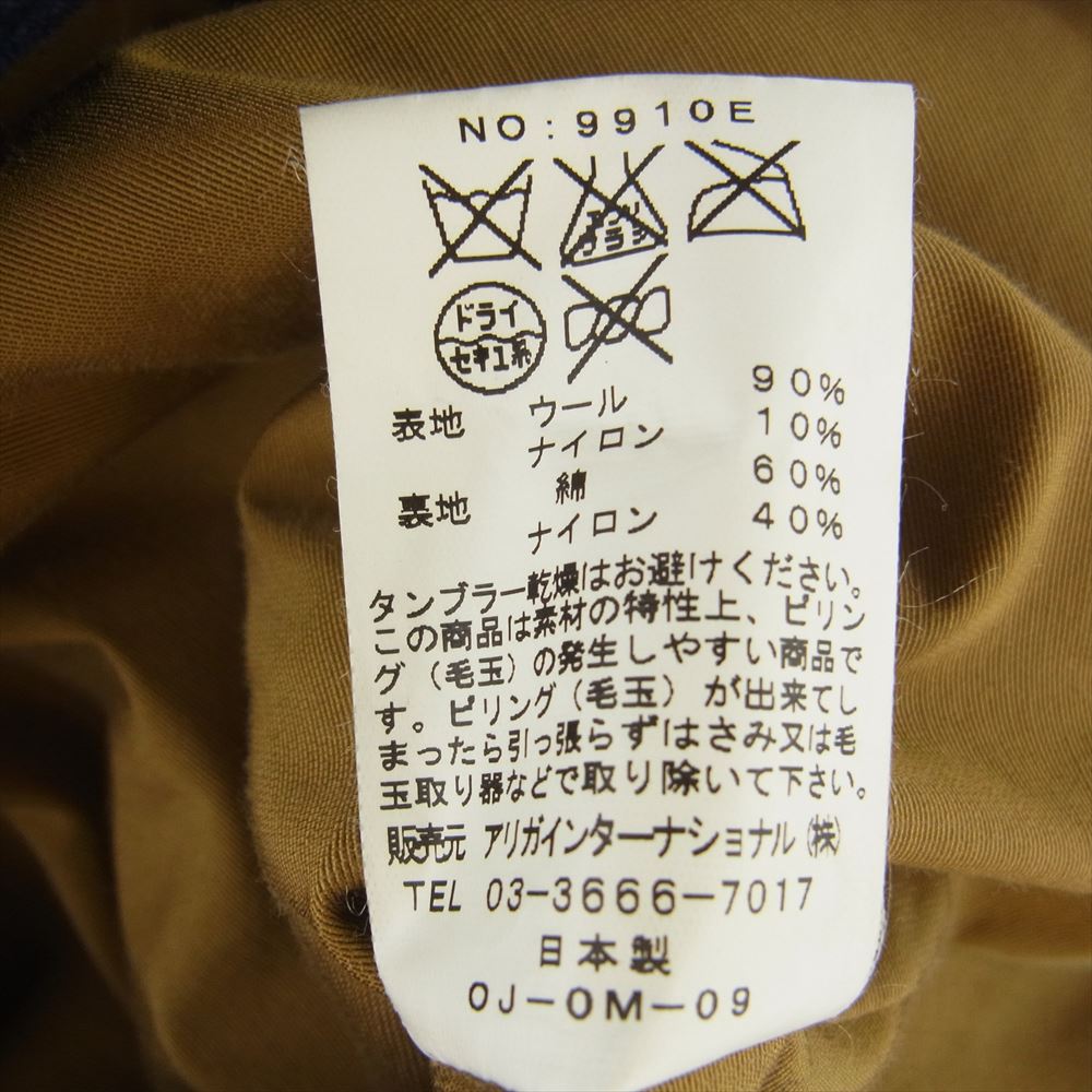 SIERRA DESIGNS シエラデザイン 9910E WOOL FLANNEL MOUNTAIN PARKA ウールフランネル マウンテンパーカー ネイビー系 M【中古】