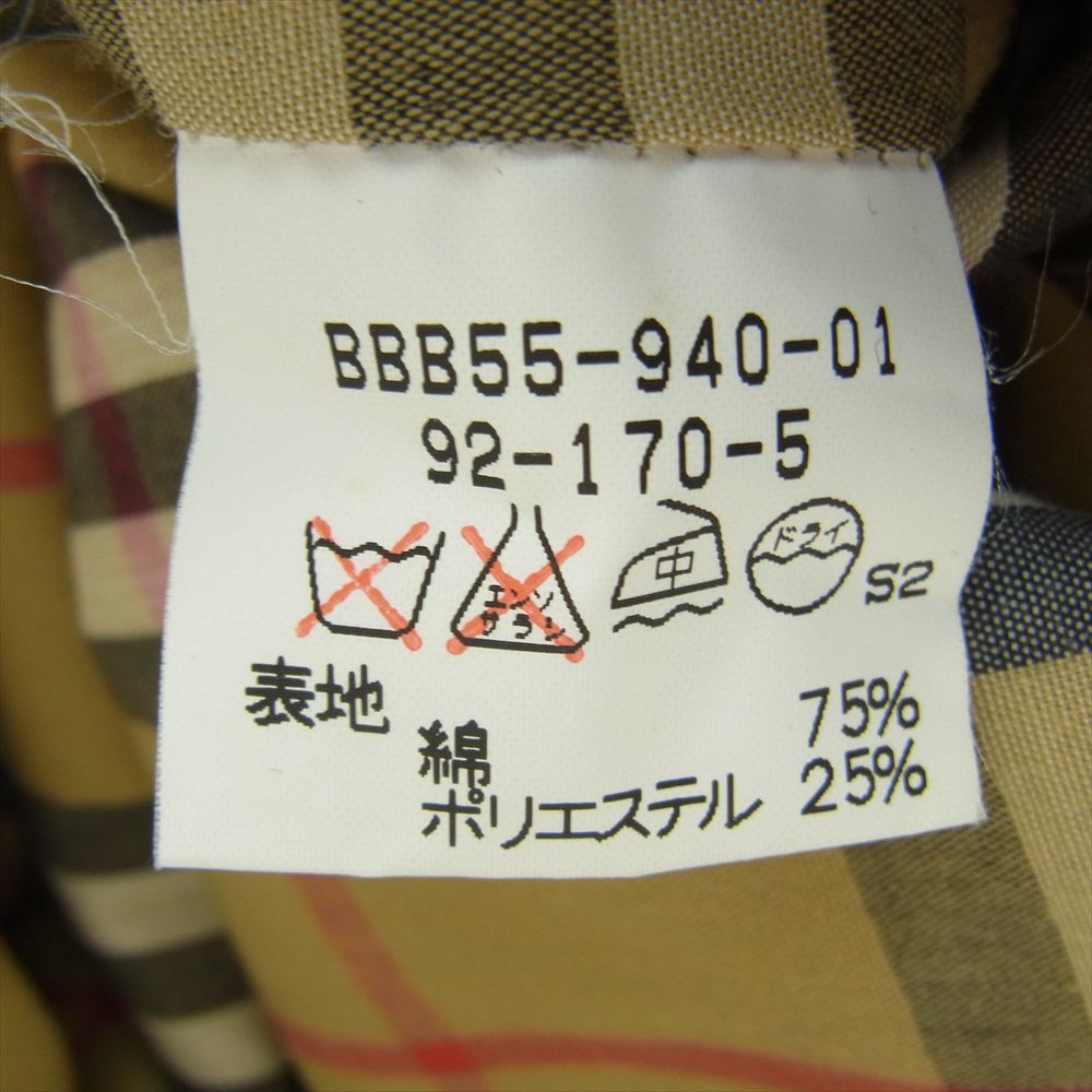 BURBERRY バーバリー BBB55 BURBERRYS バーバリーズ ステンカラー コート ノヴァチェック ライナー付 ベージュ系 表記サイズ無【中古】