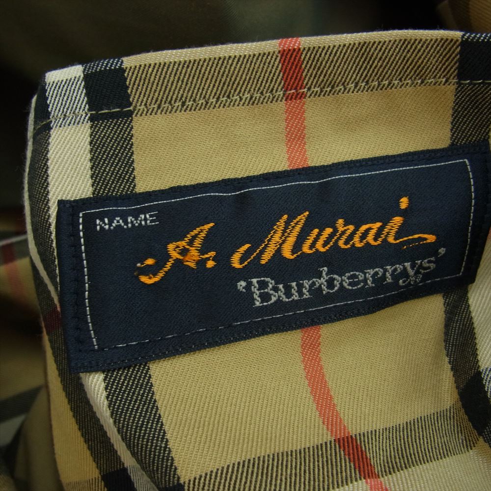 BURBERRY バーバリー WR83-902-79 BURBERRYS バーバリーズ トレンチ コート 玉虫色 カーキ系【中古】