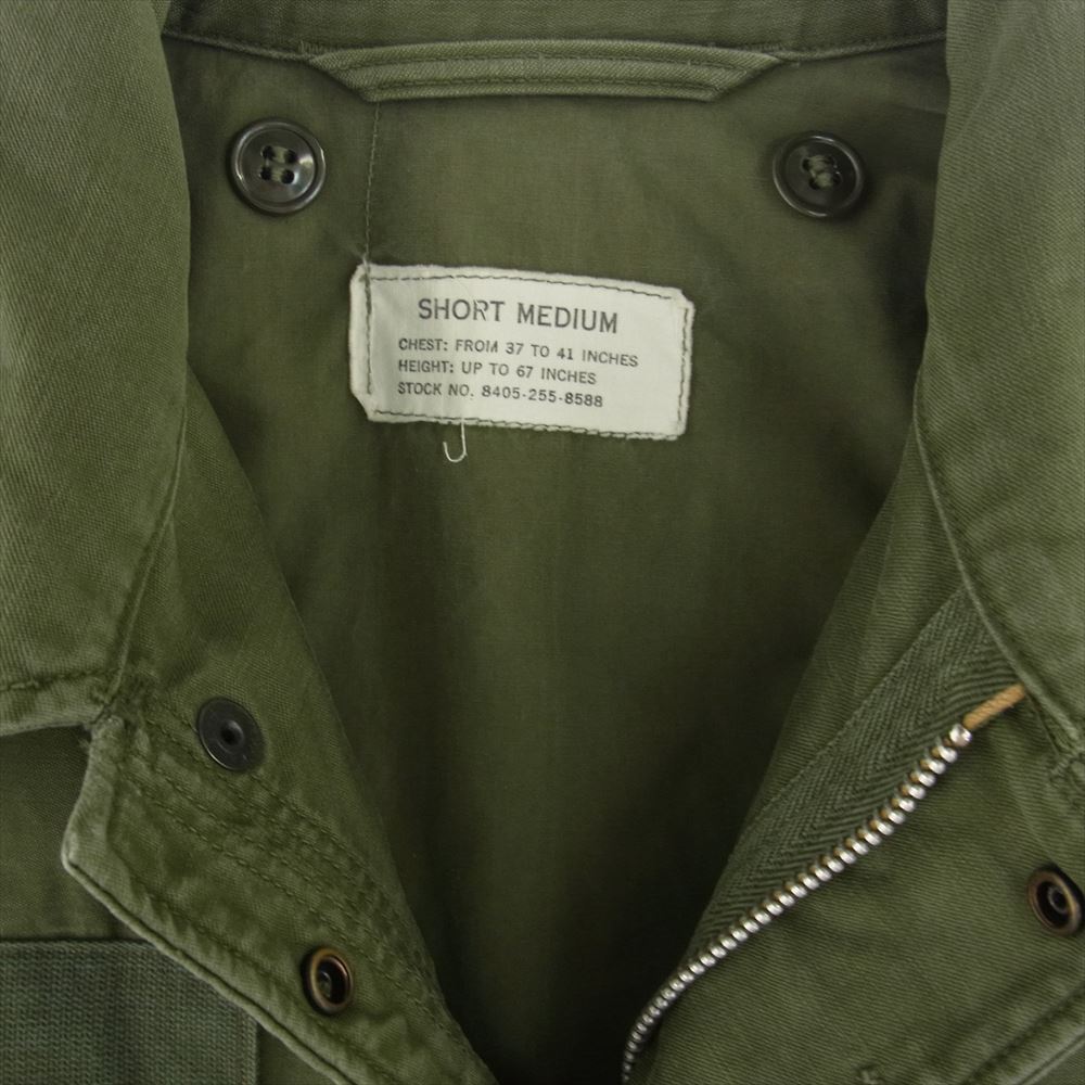 アメリカ軍 50s 1958年契約品 M1951 フィールド ミリタリー ジャケット カーキ系【中古】
