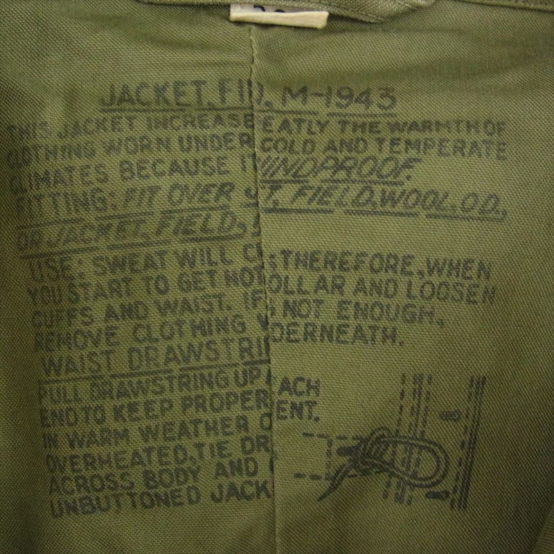 アメリカ軍 40s 1945年契約品 M1943 フィールド ミリタリー ジャケット カーキ系 36【中古】