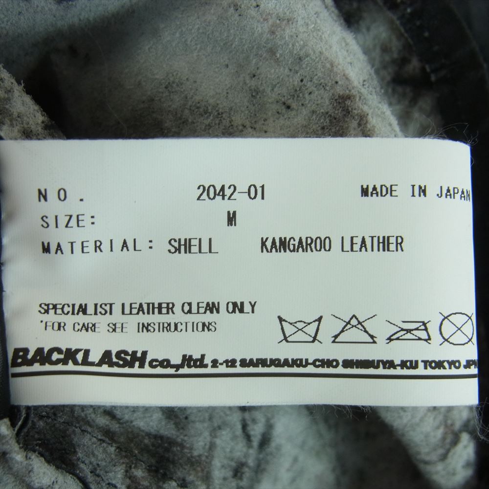 ISAMUKATAYAMA BACKLASH イサムカタヤマバックラッシュ 2042-01 カンガルーレザー カンガルースエード HAND PAINT ハンドペイント 長袖 シャツ ブラック系 CAMO M【美品】【中古】