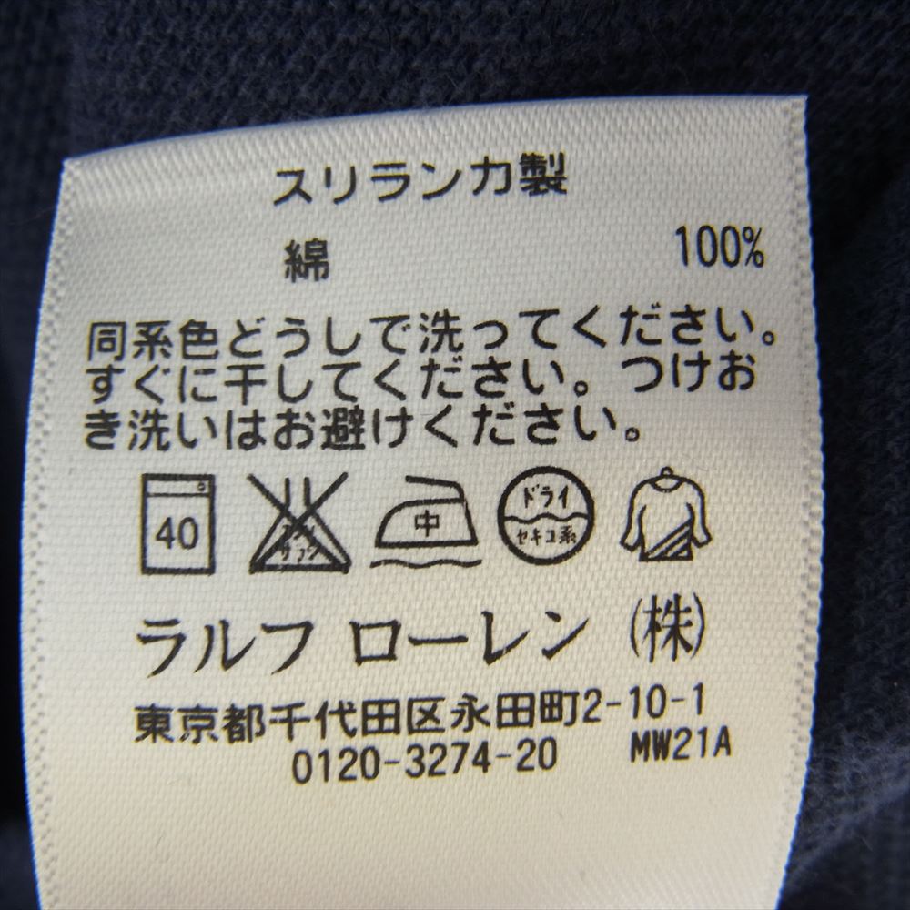 POLO RALPH LAUREN ポロ・ラルフローレン 刺繍 ポロ シャツ 半袖 ネイビー系 L【中古】