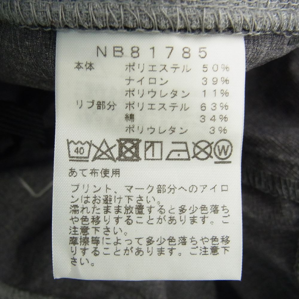 THE NORTH FACE ノースフェイス NB81785 Training Rib Pants トレーニング リブ パンツ グレー系 M【中古】