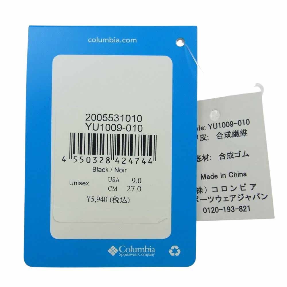Columbia コロンビア STUMPIA SLIDE スタンピア スライド サンダル ブラック系 27cm【中古】