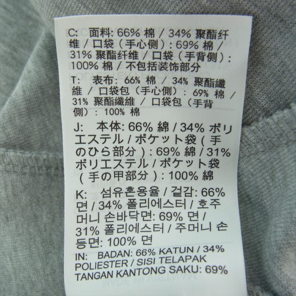 NIKE ナイキ CU4496-063 テックフリース スウェット パンツ グレー系 S【中古】