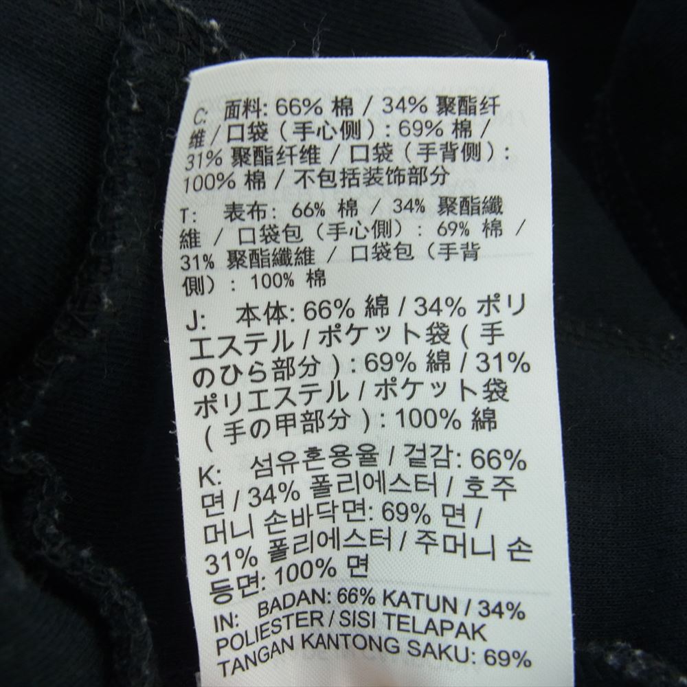 NIKE ナイキ CU4496-010 テックフリース ジョガーパンツ ブラック ブラック系 S【中古】