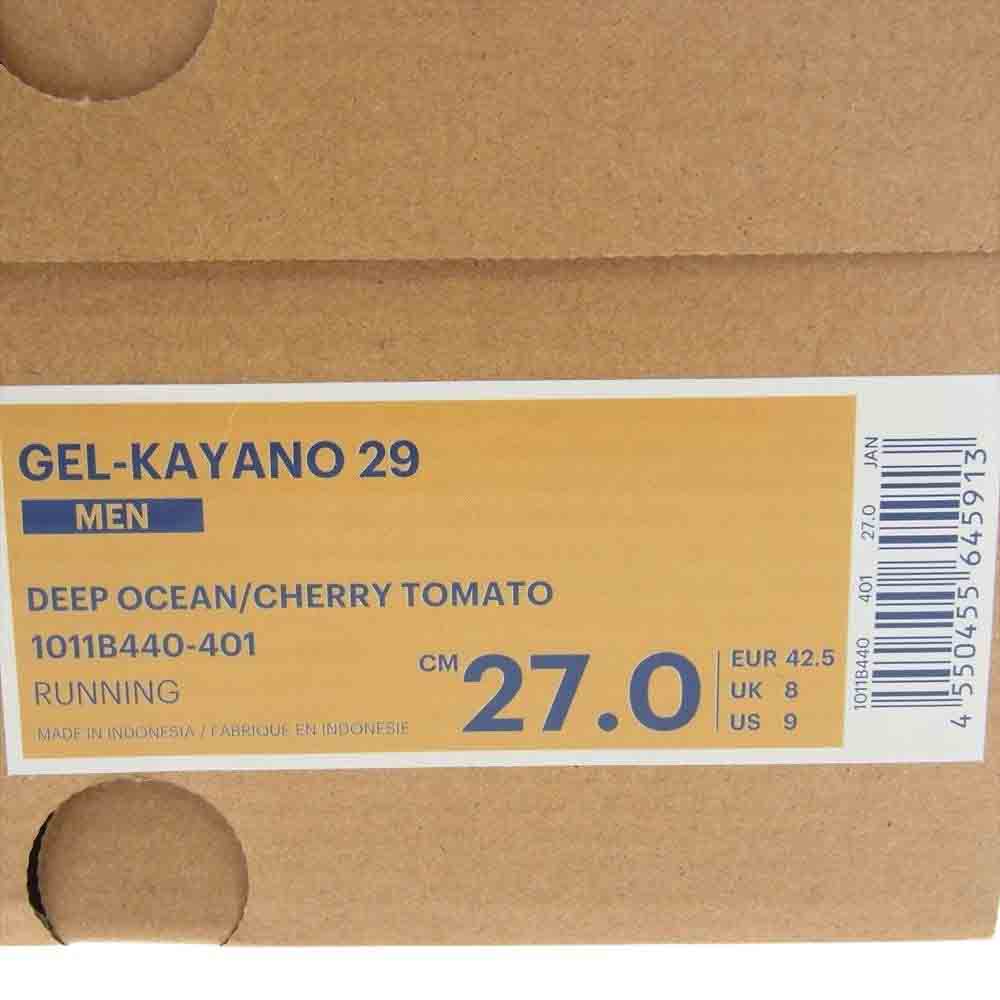 asics アシックス 1011B440-401 Gel-Kayano 29 ゲルカヤノ 29 スニーカー ネイビー系 オレンジ系 27cm【中古】