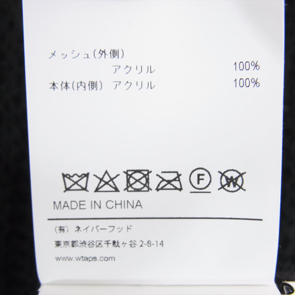 WTAPS ダブルタップス 23AW 232MADT-KNM02  OBSVR SWEATER クロスボーン レイヤード クルーネック ニット セーター ブラック系 X 02【極上美品】【中古】