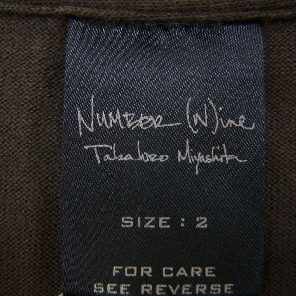 NUMBER(N)INE ナンバーナイン 04SS ドリーム期 アーカイブ 宮下本人期 スカル サングラス ダメージ加工  プリント 半袖 Tシャツ ブラウン系 2【中古】