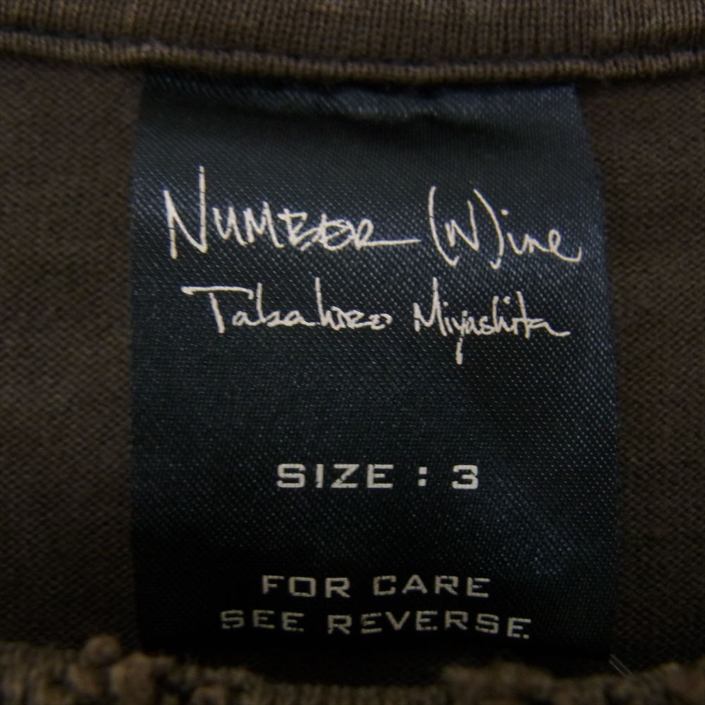 NUMBER(N)INE ナンバーナイン 04SS ドリーム期 宮下本人期アーカイブ ハート涙スカル ギター ダメージ加工  プリント 半袖 Tシャツ ブラウン系 3【中古】