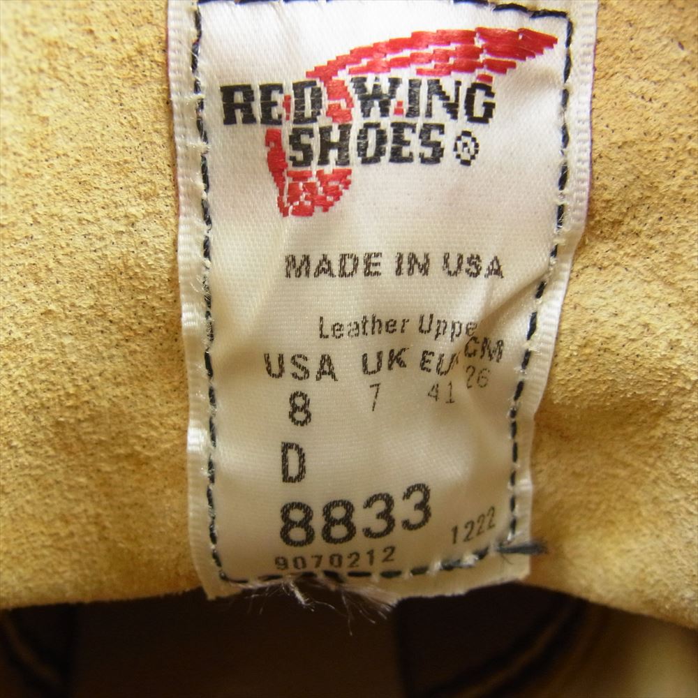 RED WING レッドウィング 8833 6 INCH CLASSIC MOC TOE モックトゥ ブーツ スエード ベージュ系 US8D【中古】