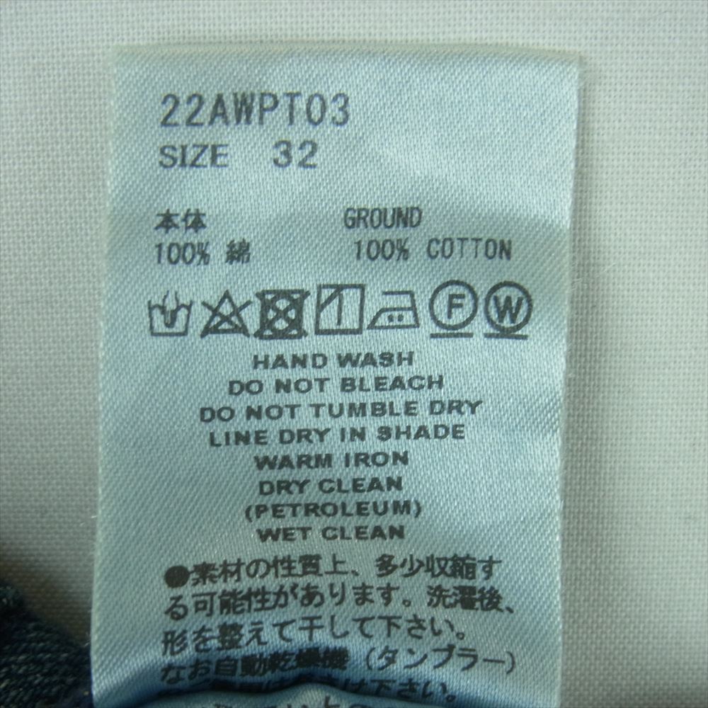 シュガーヒル 22AWPT03 MUSTY FADED CLASSIC DENIM PANTS フェード加工 デニム パンツ ジーンズ インディゴブルー系 32【中古】